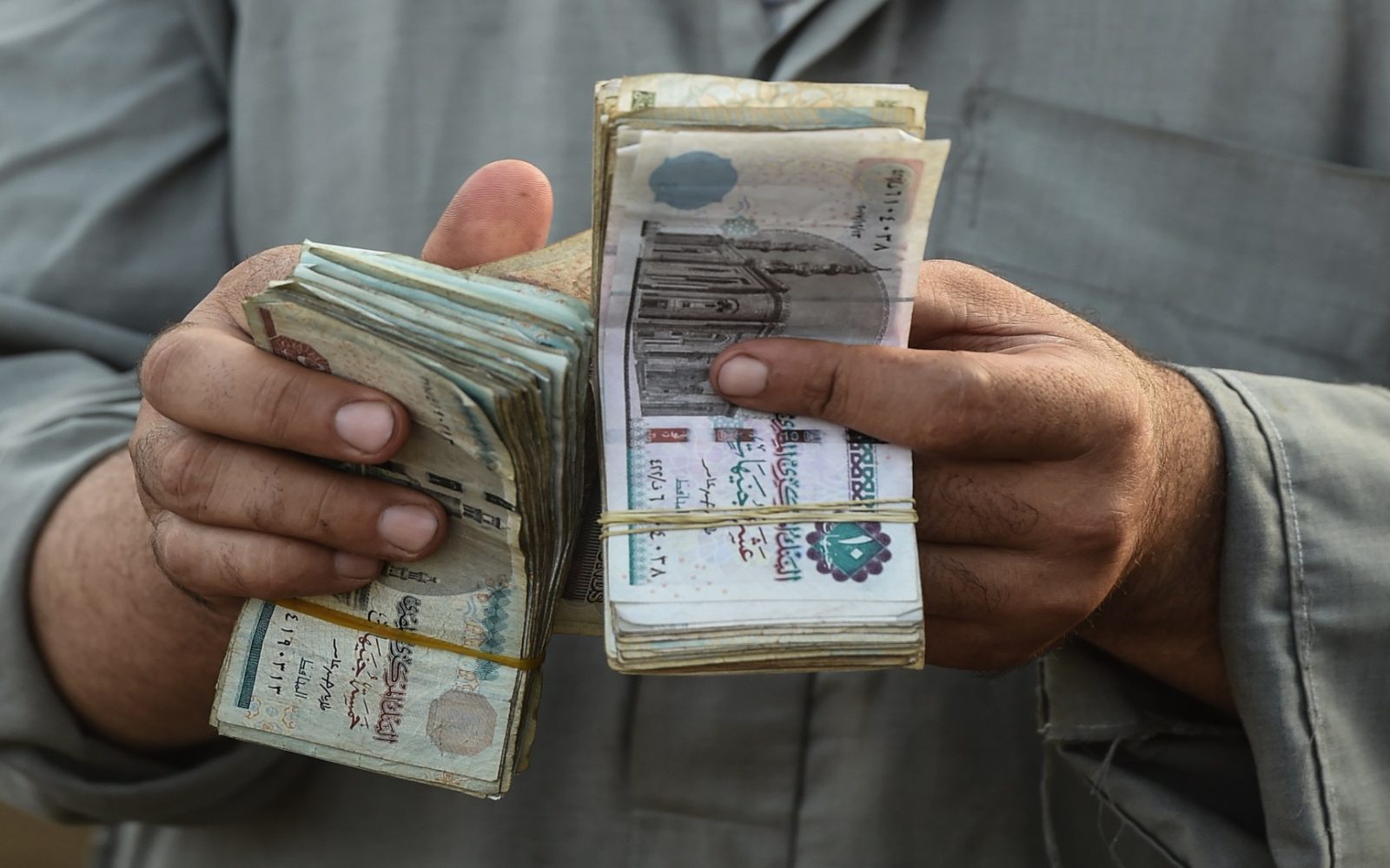 تفاصيل الحصول على قرض الموظفين   أرشيفية-من البنك الأهلي المصري